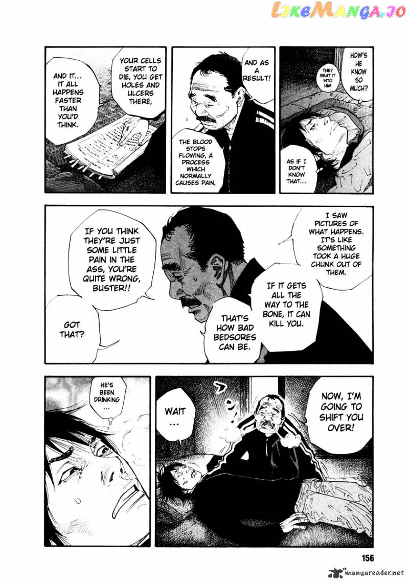 Real, Chapter 35 image 14